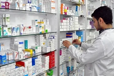 Eczacılık Günü ne zaman, 14 Mayıs mı 25 Eylül mü? Eczacılık Günü tebrik mesajları ve duygusal sözler 2025