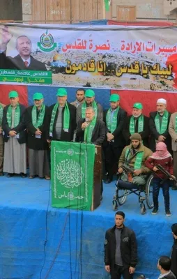 Hamas'tan Erdoğan'a teşekkür