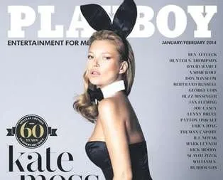 Playboy kapandı!