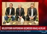 CHP Gençlik Kolları Başkanı Musa Gül 2 yıl 1 ay 10 gün işe gitmeden 'tıkır tıkır' maaş almış!