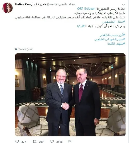 Son dakika: Kaşıkçı'nın nişanlısından Erdoğan paylaşımı-2