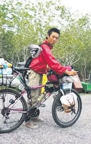 Elazığ’da bıçaklanan Japon turist Shogan Kameda: "Bana ters baktı, beni anlamadı bıçakladı"