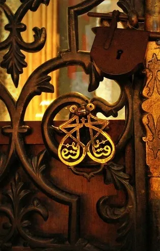 İşte Fatih Sultan Mehmet'in Ayasofya Camisi'nin kapı tokmağındaki sırrı!