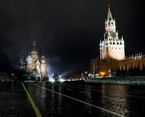 Rusya: Ukrayna, Moskova ve Moskova Bölgesi’ne İHA’larla saldırı düzenledi