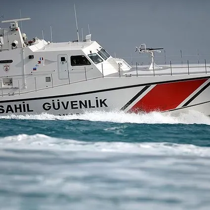 Sahil Güvenlik personel alacak!