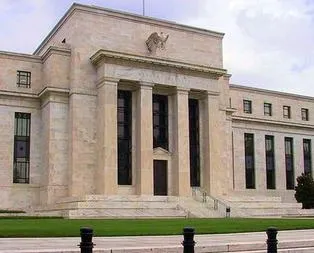 Dünyanın beklediği karar açıklandı!