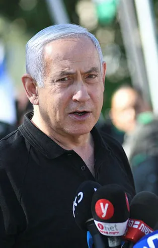 İşte terör devleti İsrail'e destek veren ülkeler! Baş katil Netanyahu paylaştı
