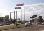 Hafter'in katliamından korkan Libya halkı, Türk askerini bekliyor