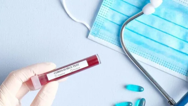 Başakşehir Çam ve Sakura Şehir Hastanesi tahlil sonuçları! MHRS tahlil sonucu sorgulama ekranı!-3