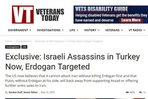 Bir siyonist proje: FOX TV-1
