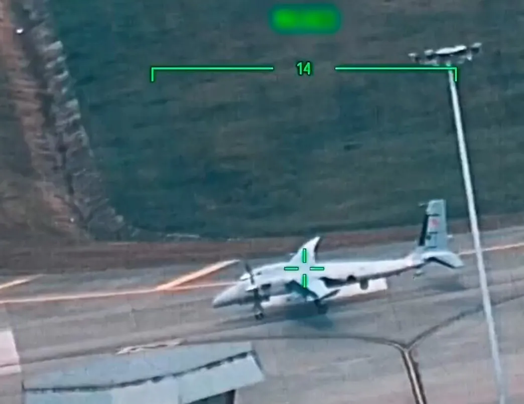 BAYKAR’ın paylaşımı akıllara ATV dizisini getirdi