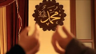 Konut yapılması için depremzedelere zekat verilir mi? Diyanet İşleri Başkanlığı: AFAD'ın zekat hesaplarına para yatırabilirsiniz-14