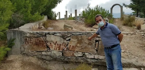 Son dakika: Türkiye'nin gündemine oturmuştu! Hatay yangını bölgesinde skandal yazı: 'Ne varsa yansın' - 1