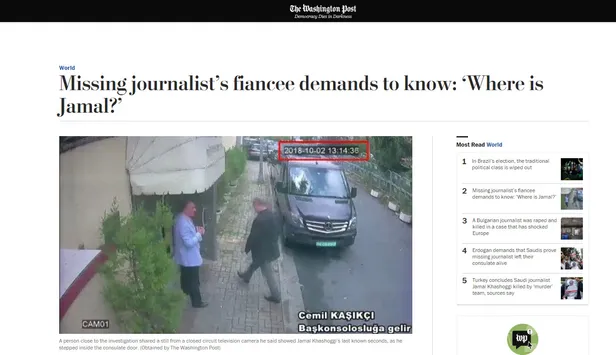 Son dakika! Cemal Kaşıkçı'nın Konsolosluğa giriş anının fotoğrafı ortaya çıktı-1