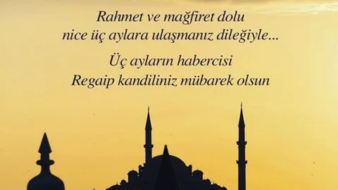 4-subat-cuma-sahur-vakti-ne-zaman-sabah-ezani-saat-kacta-okunur-4-subat-diyanet-imsak-ve-iftar-saatleri-tum-il-1643907485070.jpg