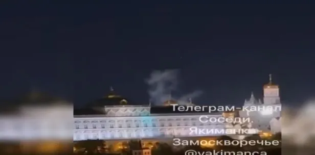 Son dakika: Putin'e suikast girişimi! İHA'lar ile hedef alındı: Saldırının en net görüntüsü ortaya çıktı-8