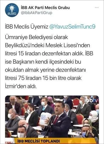 chpli-ibb-baskani-ekrem-imamogluna-usulsuz-ihalelerle-kamu-zararina-neden-oldugu-iddiasiyla-inceleme-1621263788788.jpeg