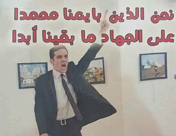 Yakalanan DEAŞ'lı iki terörist bakın kim çıktı!-1