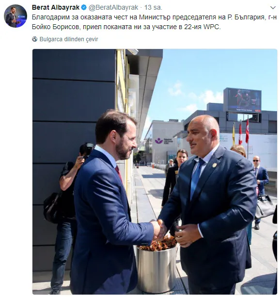Enerji Bakanı Berat Albayrak'tan 4 dilde teşekkür-6