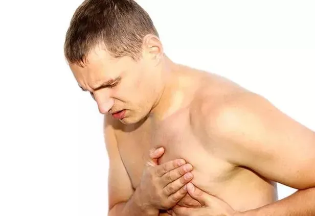 artik-hem-kadinlari-hem-erkekleri-tehdit-ediyor-o-belirtilere-dikkat-1662844619906.jpeg Artık hem kadınları hem erkekleri tehdit ediyor! O belirtilere dikkat...-4