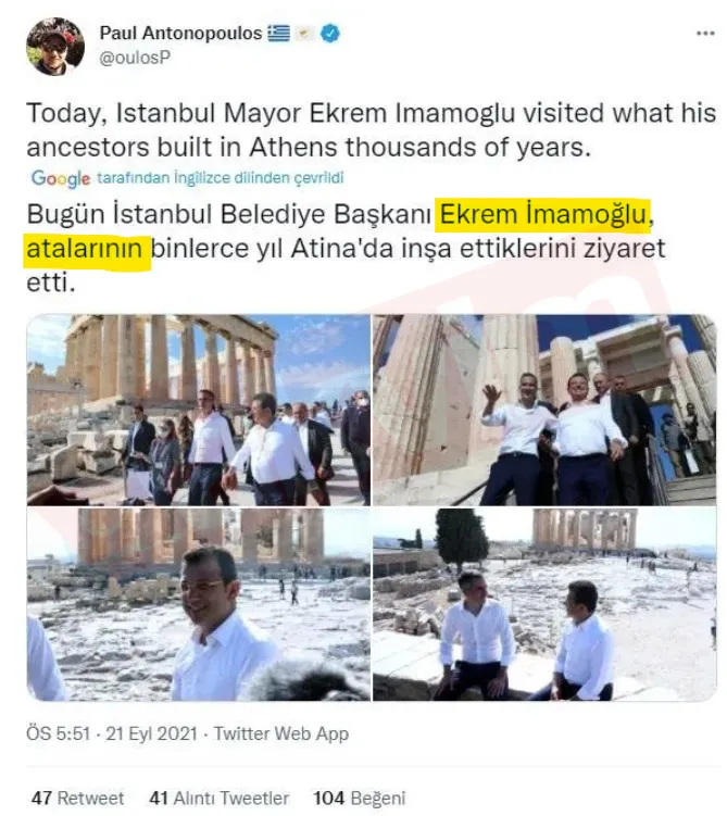 hasan-imamoglundan-incilden-alinti-beddua-yunan-basininda-ekrem-imamoglu-analizi-greek-city-times-rum-dedi-pro-1743431557999.jpg