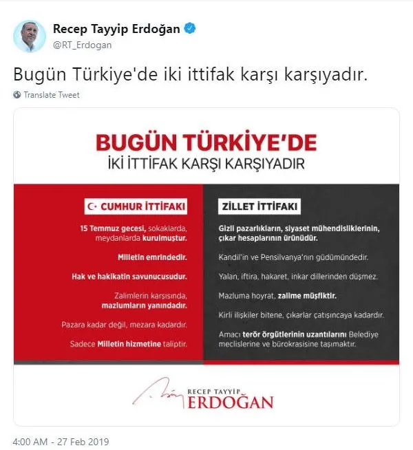 Başkan Erdoğan sosyal medyadan paylaştı: Bugün Türkiye'de iki ittifak karşı karşıya-1
