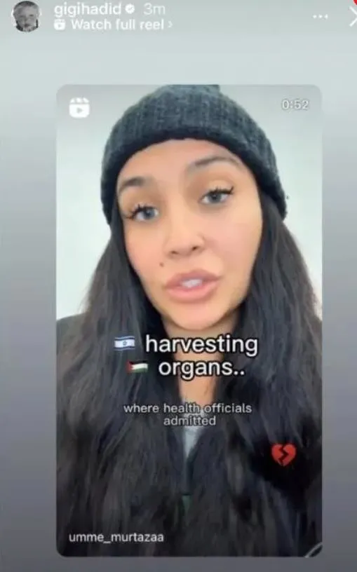 gigi-hadid-israilin-organ-ve-deri-hirsizligi-yaptigini-paylasti-yine-hedef-oldu-yahudi-lobisi-tarafindan-kompl-1701215404143.jpeg Gigi Hadid İsrail’in organ ve deri hırsızlığı yaptığını paylaştı! Yine hedef oldu: Yahudi lobisi tarafından "komplo teorileri yaymakla" itham edildi-5