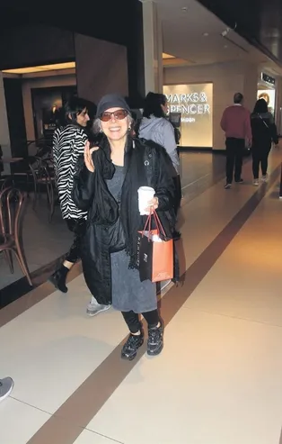 Usta isim alışverişte