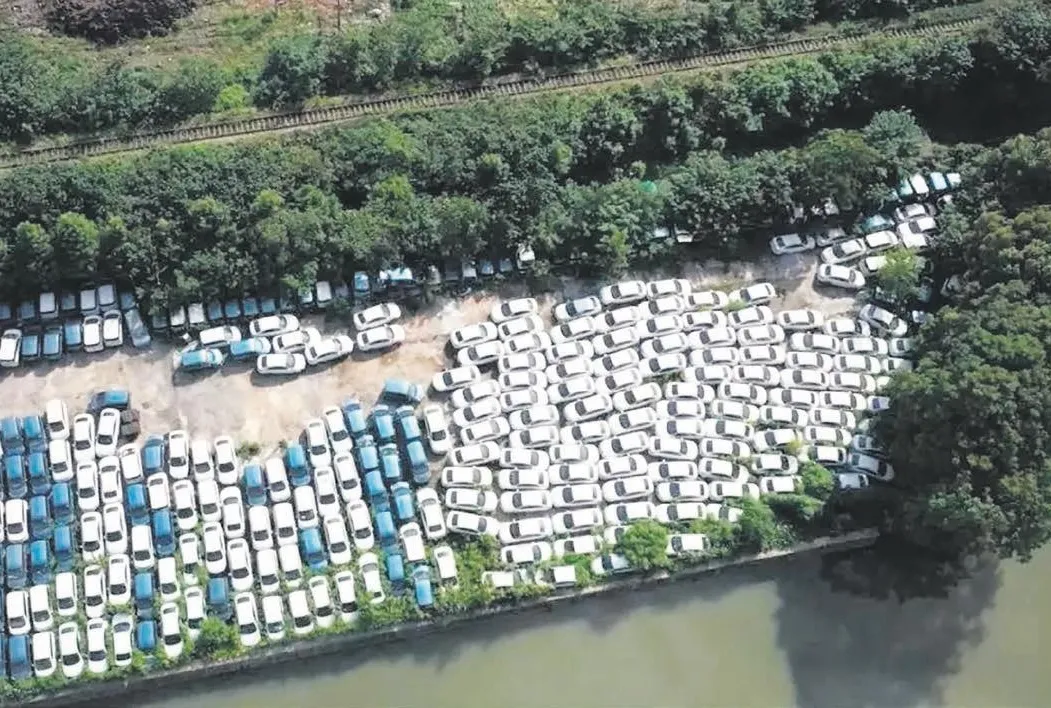 Elektrikli çöplüğü