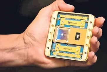 Microsoft’tan kritik üretim hamlesi!  Majorana 2 kuantum çipi tanıtıldı