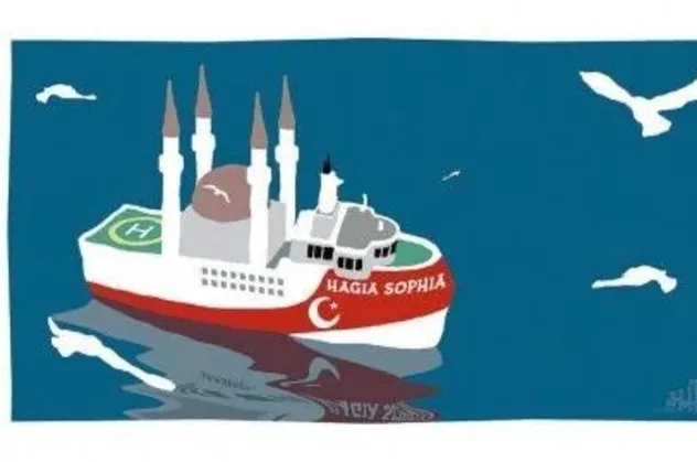 Yunan Kathimerini gazetesinden dikkat çeken Doğu Akdeniz ile Ayasofya karikatürü!