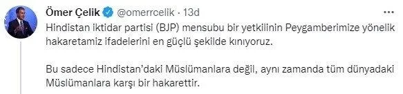 ak-parti-sozcusu-omer-celikten-hz-peygambere-hakaret-eden-hindistanli-iktidar-parti-mensubuna-sert-tepki-1654538570396.jpeg AK Parti Sözcüsü Ömer Çelik'ten Hz. Peygambere hakaret eden Hindistanlı iktidar parti mensubuna sert tepki-2