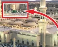 Peygamberimiz’in mezarını yıkma projesi