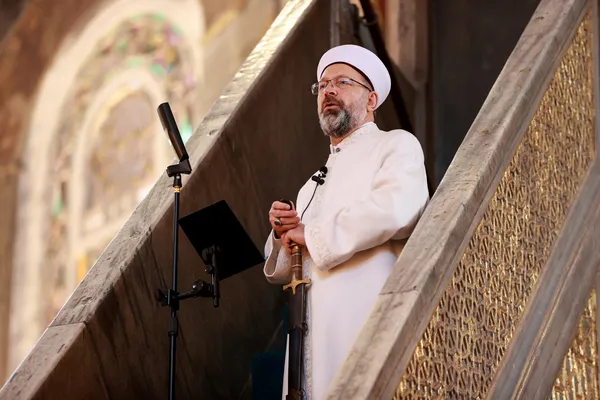 diyanet-isleri-baskani-erbas-yilin-son-hutbesini-ayasofya-camiinde-okudu-1672406968911.jpg Diyanet İşleri Başkanı Erbaş yılın son hutbesini Ayasofya Camii’nde okudu-2