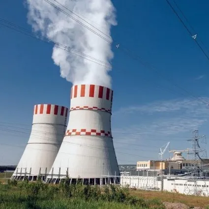 Nükleer Düzenleme Kurumu uzman yardımcısı alacak! Şartlar ve başvuru tarihi