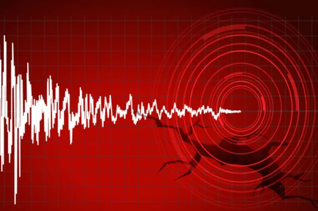 Bolu, Zonguldak, Düzce deprem son dakika! 20 Temmuz 2022 AFAD- KANDİLLİ açıklama