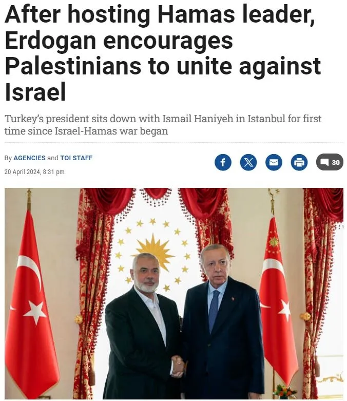 1713681249621.jpeg Başkan Erdoğan-Haniye görüşmesi dünya basınında! İsrail medyası resmen çileden çıktı: İngiliz gazeteden skandal başlık! Hamas’ın karargahı İstanbul mu olacak?-2