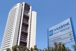Halkbank'tan 700 personel alımı: 11 ilde sınav yapılacak! Kadrolar ve şartlar nasıl?