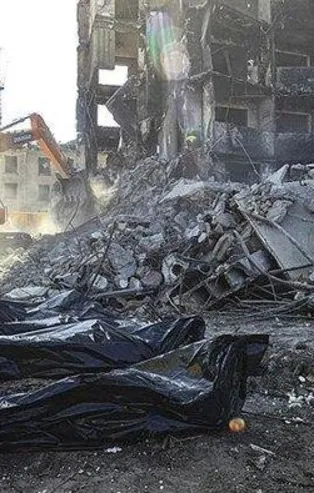 Rusya'dan Ukrayna'ya 'Moskova' için intikam saldırısı! Kiev’i hedef aldılar