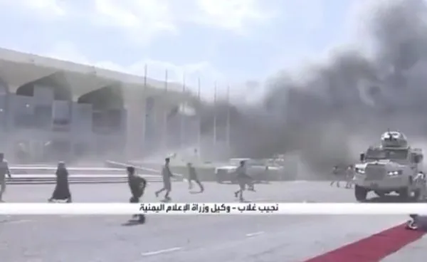 Yemen'deki Aden Havalimanı patlaması hakkında şoke eden iddia: Roketler İran yapımı!-2