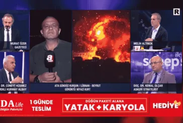 İSRAİL LÜBNAN'I DURMAKSIZIN VURUYOR