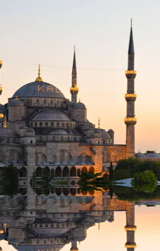 İlk oruç hangi tarihte tutulacak? Ramazan ayı ne zaman 2022? 2022 Ramazan Bayramı ne zaman idrak edilecek?