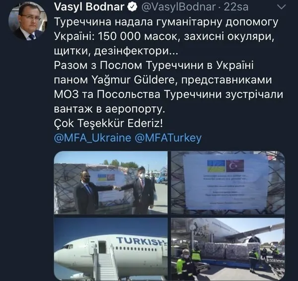 ukraynadan-turkiyeye-turkce-koronavirus-tesekkuru-1589022740319.jpg Ukrayna'dan Türkiye'ye Türkçe koronavirüs teşekkürü-1