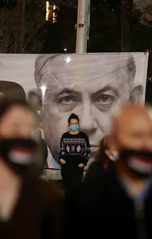 İsrail'de Netanyahu nefreti! Kara Bayraklar sokağa indi!