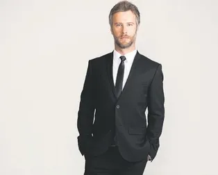 Özgür Çevik savcı oldu