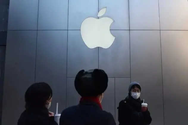 Son dakika: Apple Çin'deki tüm mağazalarını kapatıyor