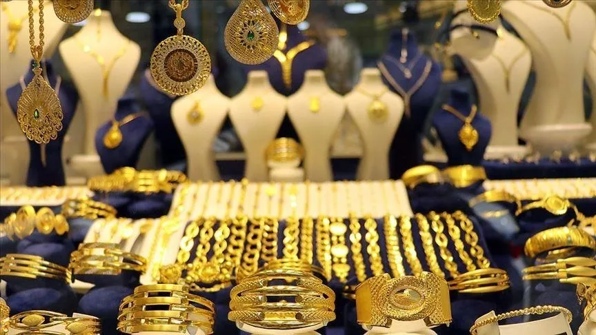 19-mayis-2026-canli-altin-fiyatlari-gram-altin-ve-ceyrek-altin-kac-tl-1779212307227.jpg 19 Mayıs 2026 canlı altın fiyatları: Gram altın ve çeyrek altın kaç TL?-6