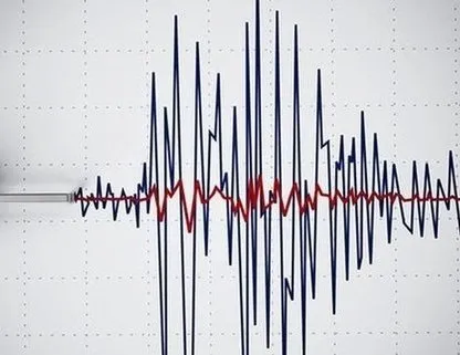 TOKAT DEPREM SON DAKİKA! Az önce nerede, kaç şiddetinde deprem oldu? Kandilli AFAD son depremler listesi!