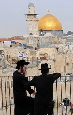 Kudüs neden Yahudilerin başkenti değildir?