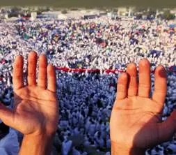 5 milyon Müslüman hacı oldu